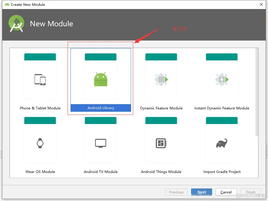 android unity3d 结构 android studio unity3d_android unity3d 结构_04